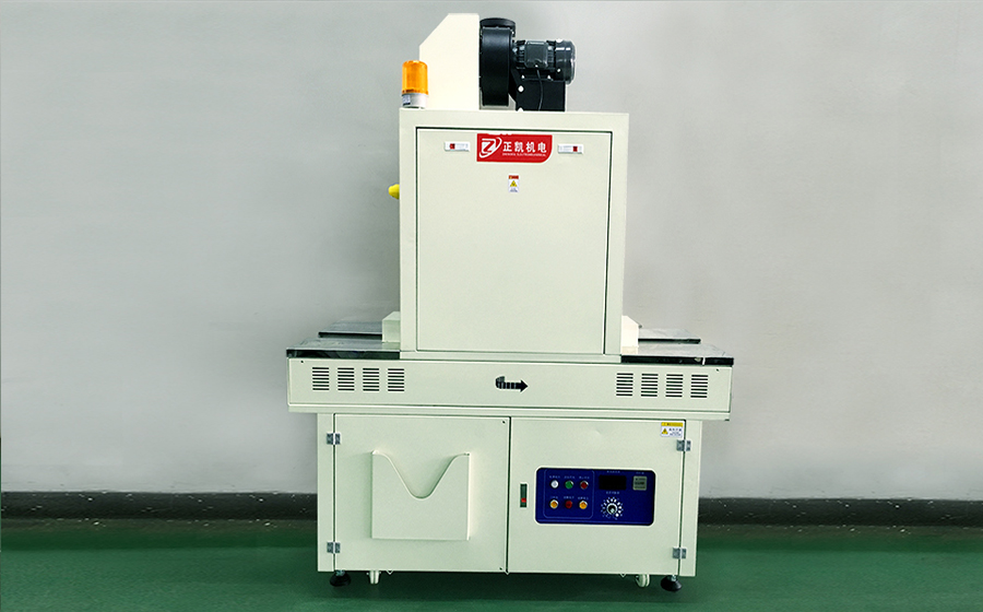 无极灯UV固化机