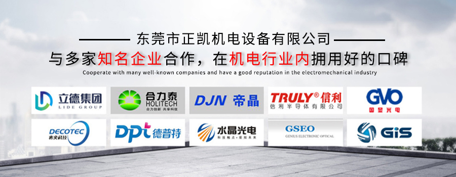 UV改质机生产厂家