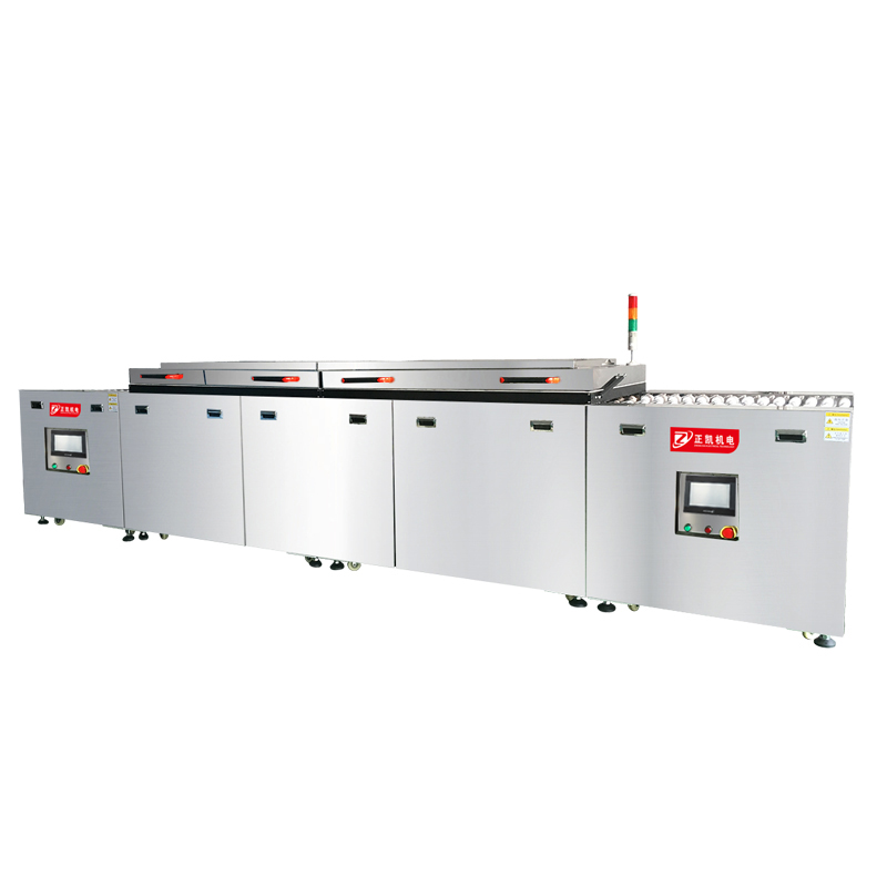 紫外线UV清洗机