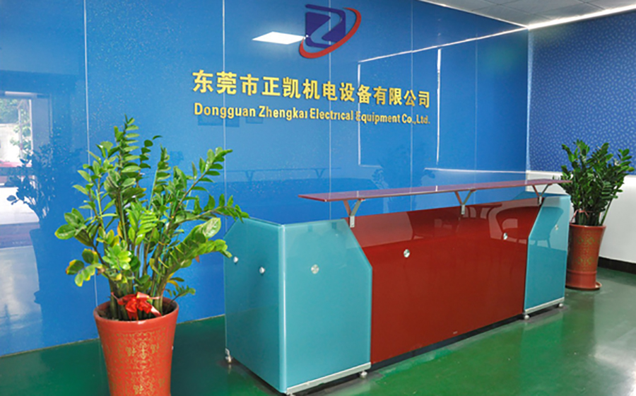 东莞市mg冰球突破十大平台机电设备有限公司