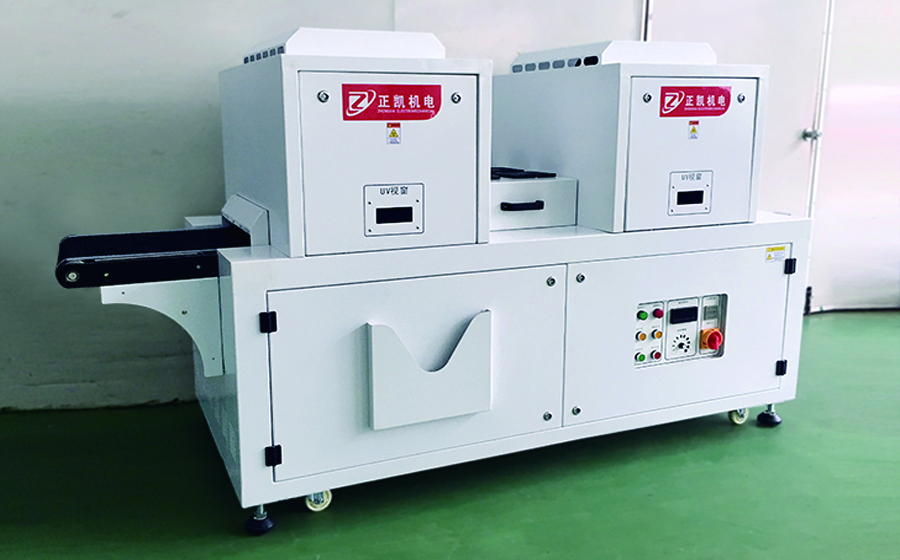 UV固化机