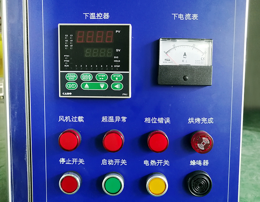 mg冰球突破十大平台工业烤箱