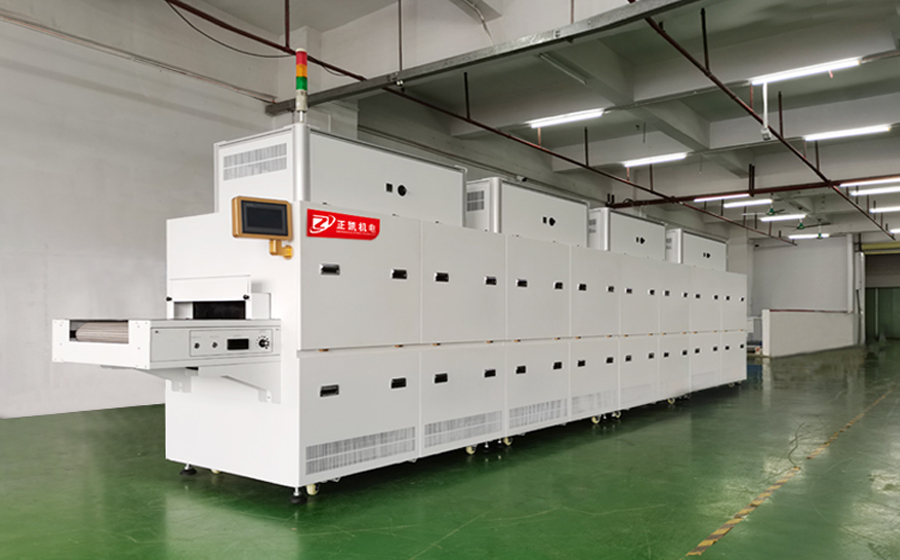 硅胶表带UV改质机