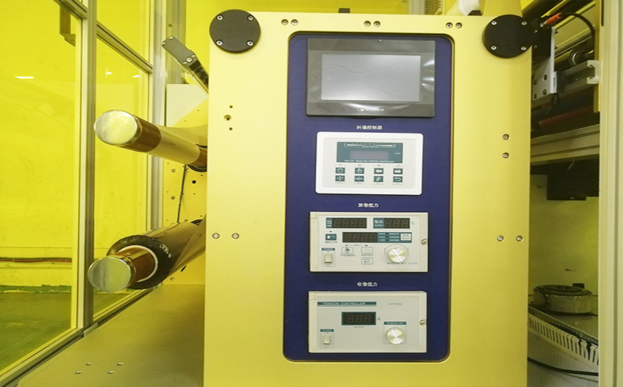 卷对卷压干膜机