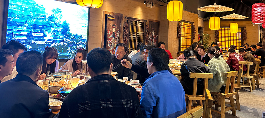 mg冰球突破十大平台机电聚餐