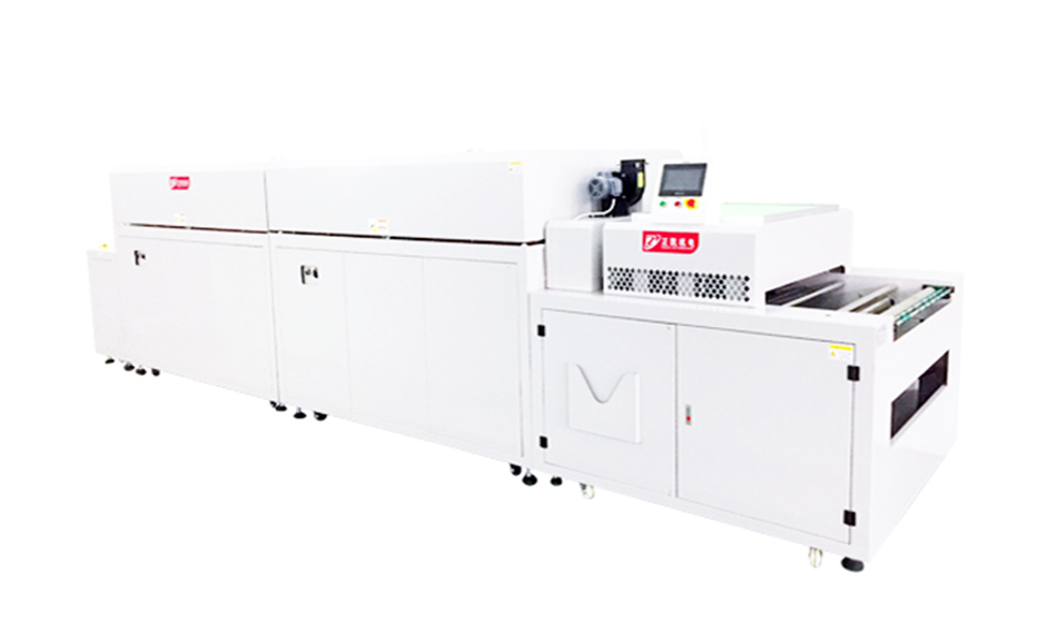 无尘红外线隧道炉