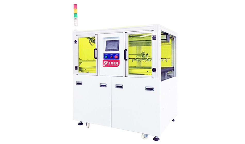 丝印自动取料机