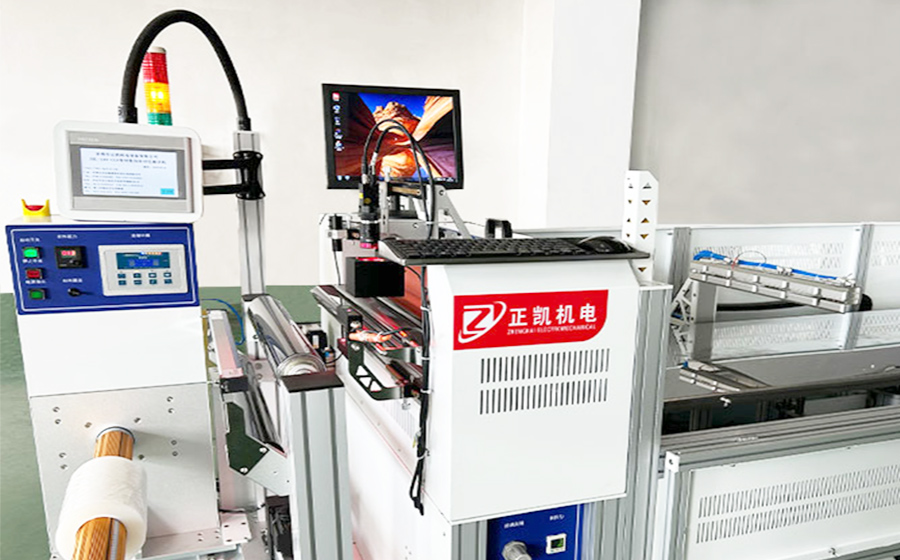 卷料自动对位裁切机